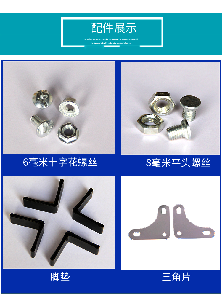 Góc sắt hỗ trợ thương mại năm tầng kệ trưng bày tam giác sắt xếp lớp khung điều hòa siêu thị lắp ráp tủ trưng bày